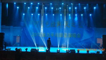 甘肃舞台搭建 兰州晚会策划 永恒,甘肃舞台搭建 兰州晚会策划 永恒生产厂家,甘肃舞台搭建 兰州晚会策划 永恒价格