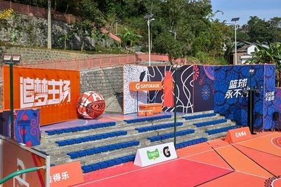 佳得乐2023梦想球场落地贵州 为草根篮球爱好者搭建"梦想舞台"