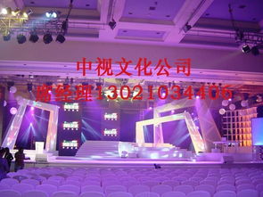 会议活动执行舞台背景板制作纯工厂