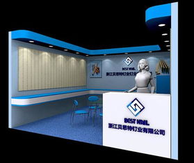 谁有比较新3dmax的展厅模型库啊 高分悬赏啊