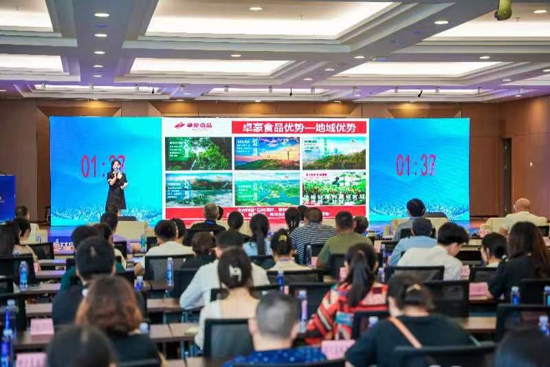 搭建川渝地区创业创新跨区域协作交流“大舞台” 江津区第六届“双创”大赛决赛举行