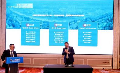 贵州白酒舰队"组团"再出海 首站新加坡告捷