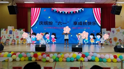 贵州各地积极开展“六一”儿童节活动 扎实关爱保护未成年人