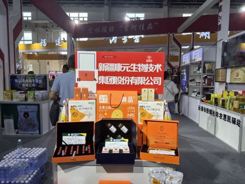 直击农博 打通产销对接 农博会搭建经贸合作桥梁构建农副产品供应链