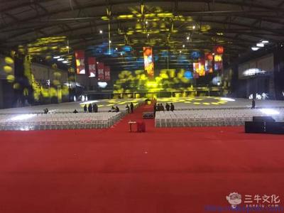 贵阳专业舞台设备、舞台搭建、舞美灯光,三牛文化贵州分公司