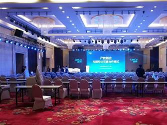 图 天津开业庆典剪彩舞龙舞狮灯光音响大屏租赁企业年会 天津婚庆 庆典