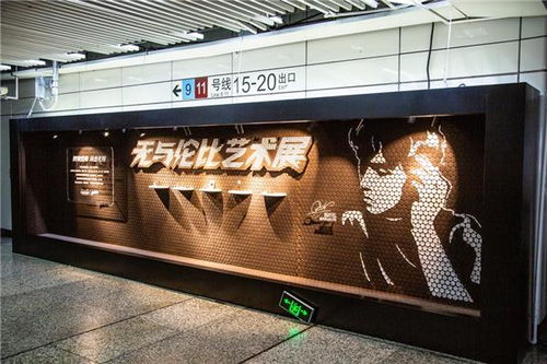 时代的眼泪在哪里 周杰伦代言奥利奥了