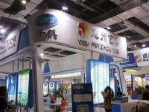 图 展览用品展会搭建 年会搭建与设计 材料供应 上海展览展会