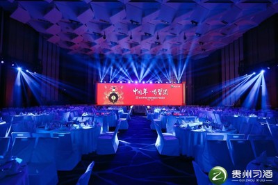 西安活动策划,西安活动公司,西安美陈公司,西安会议策划