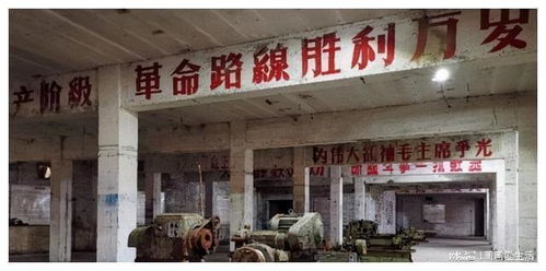 贵州位于深山的军工厂,民用产品也曾远销海外,现在荒凉一片